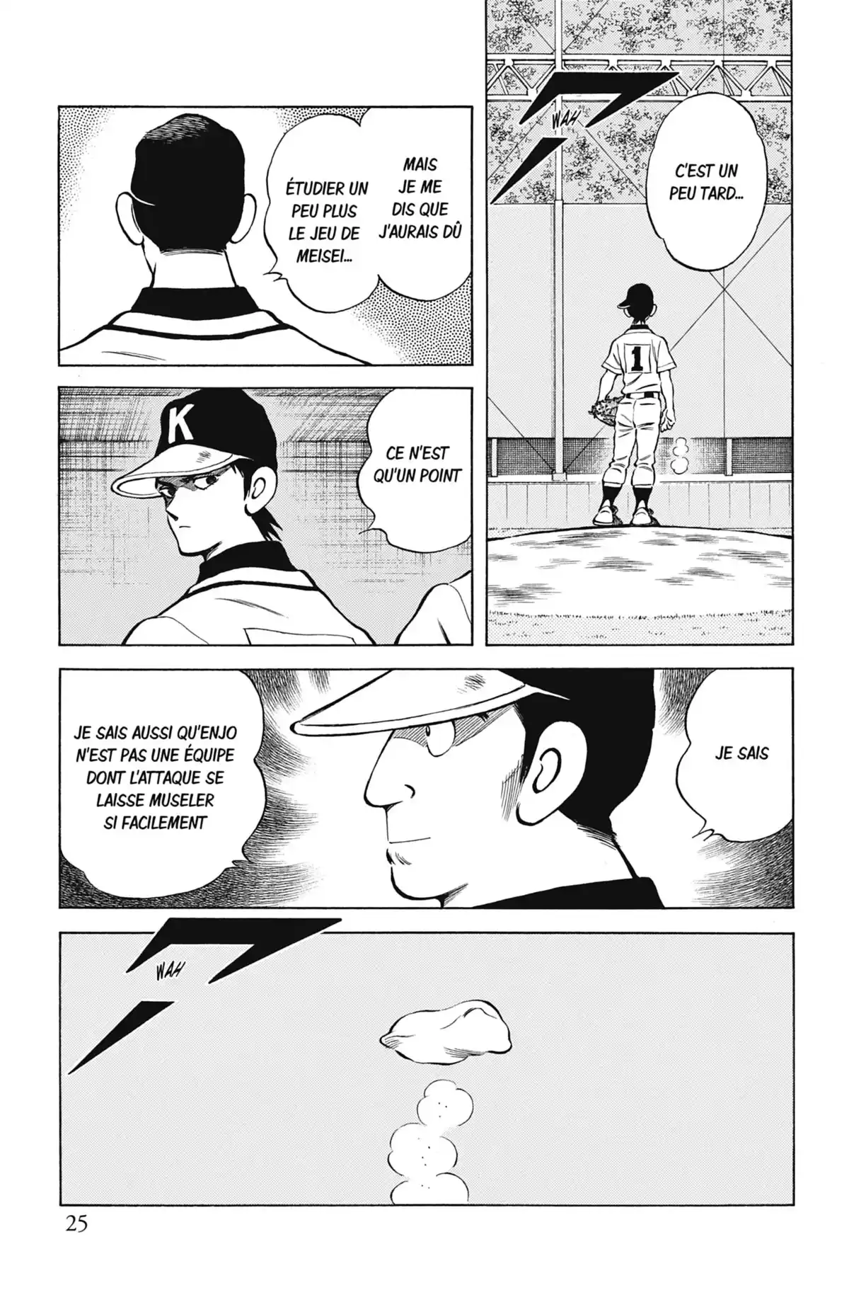 MIX Volume 7 page 25