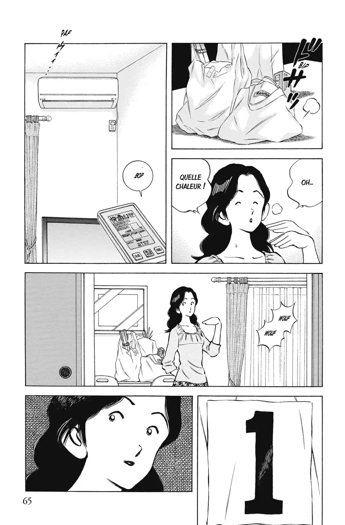 MIX Volume 7 page 65