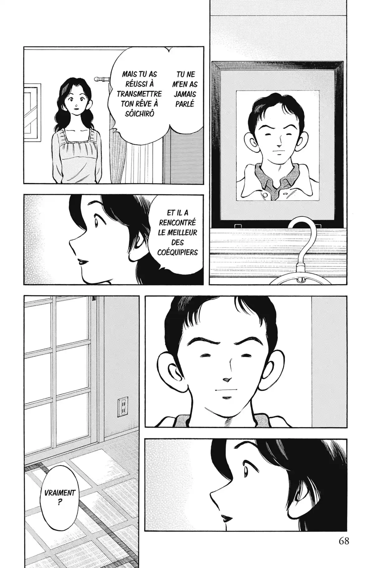 MIX Volume 7 page 68