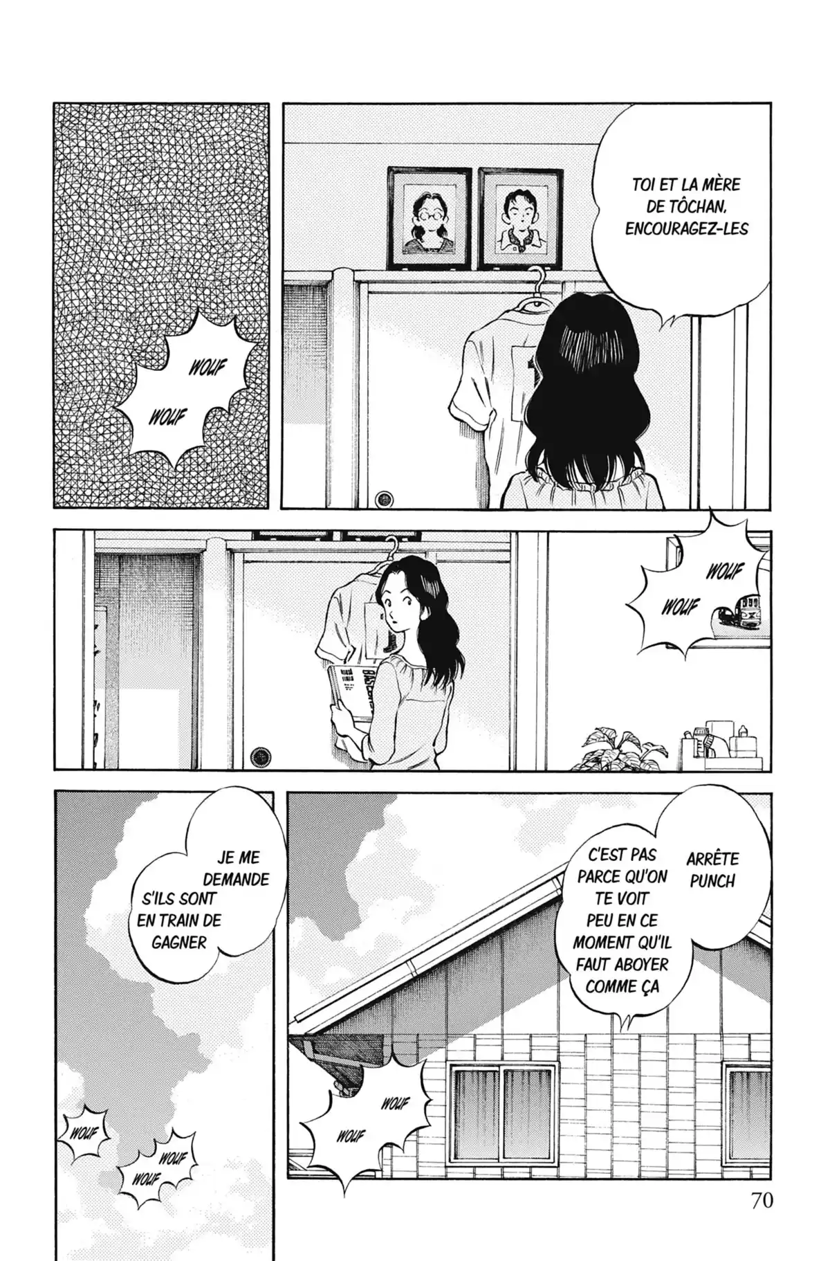 MIX Volume 7 page 70