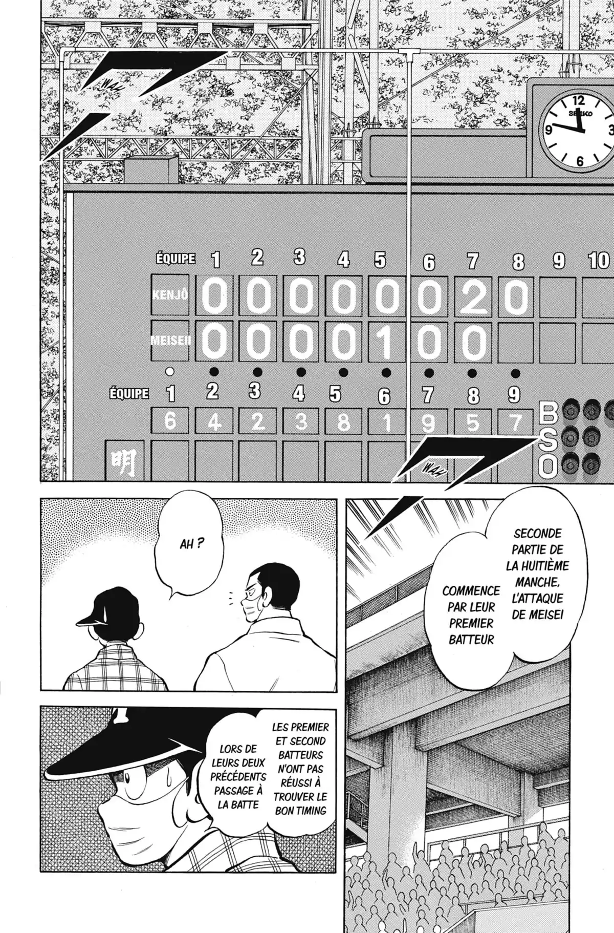 MIX Volume 7 page 72