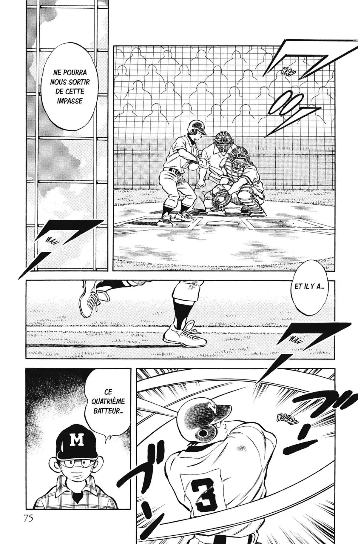 MIX Volume 7 page 75