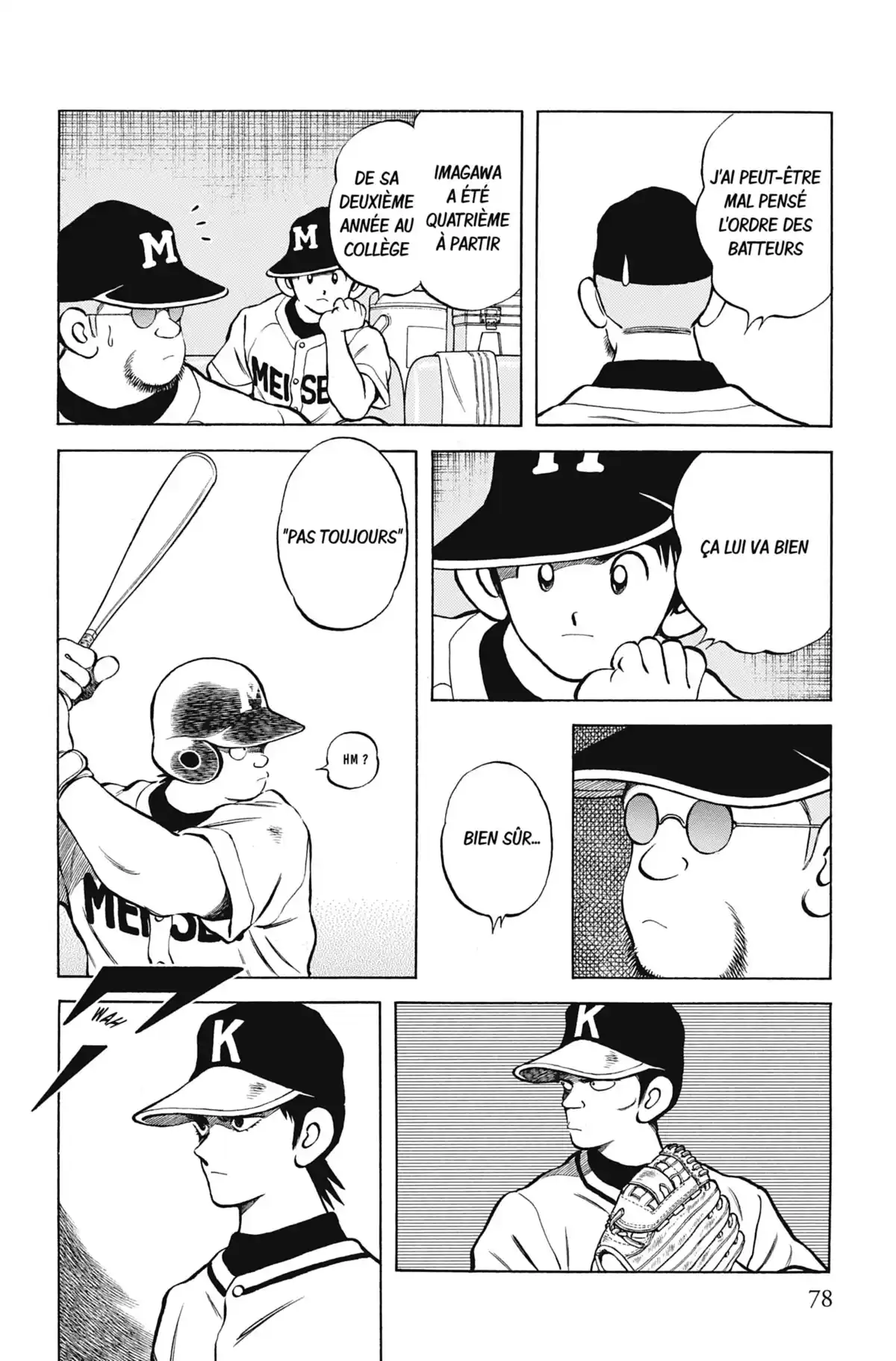 MIX Volume 7 page 78