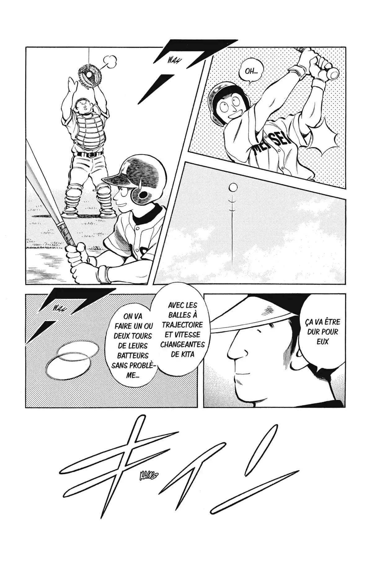 MIX Volume 7 page 8