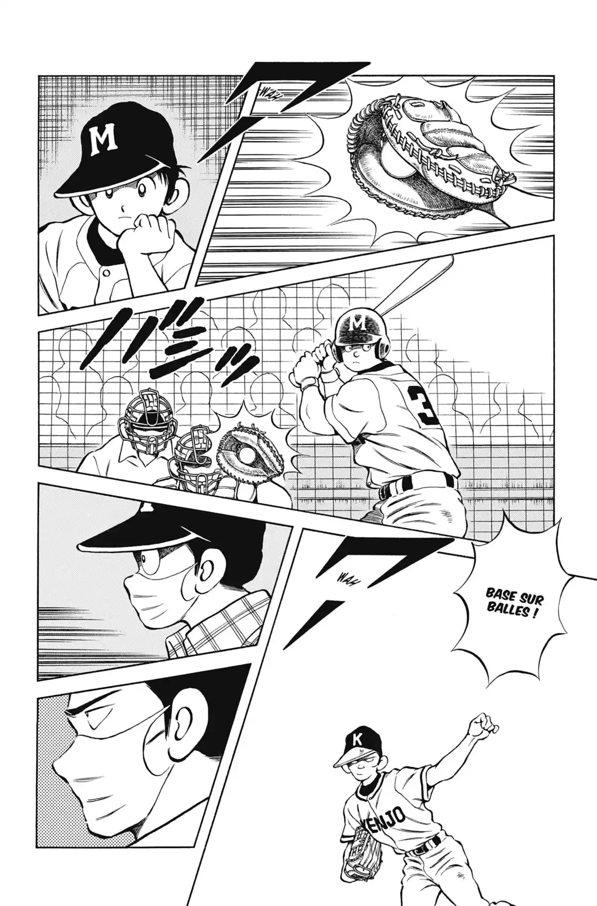 MIX Volume 7 page 82