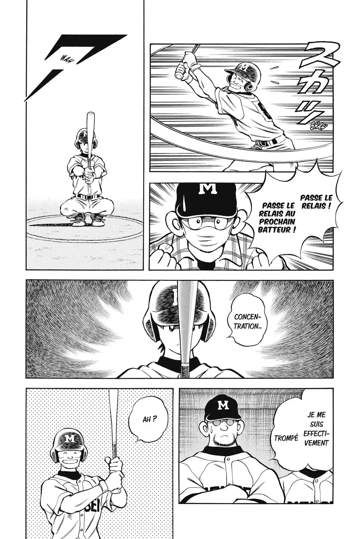 MIX Volume 7 page 85