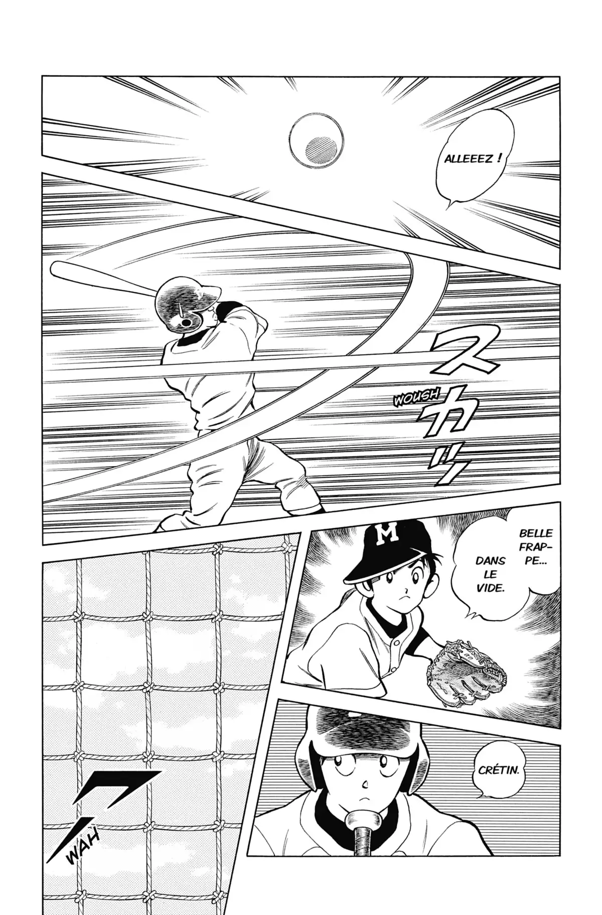 MIX Volume 15 page 17