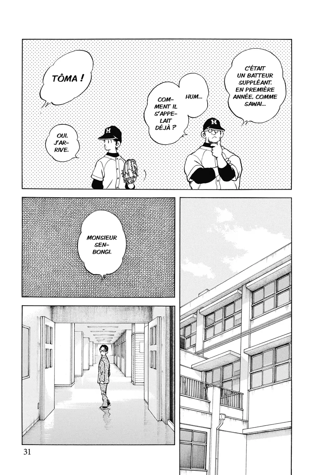 MIX Volume 15 page 31
