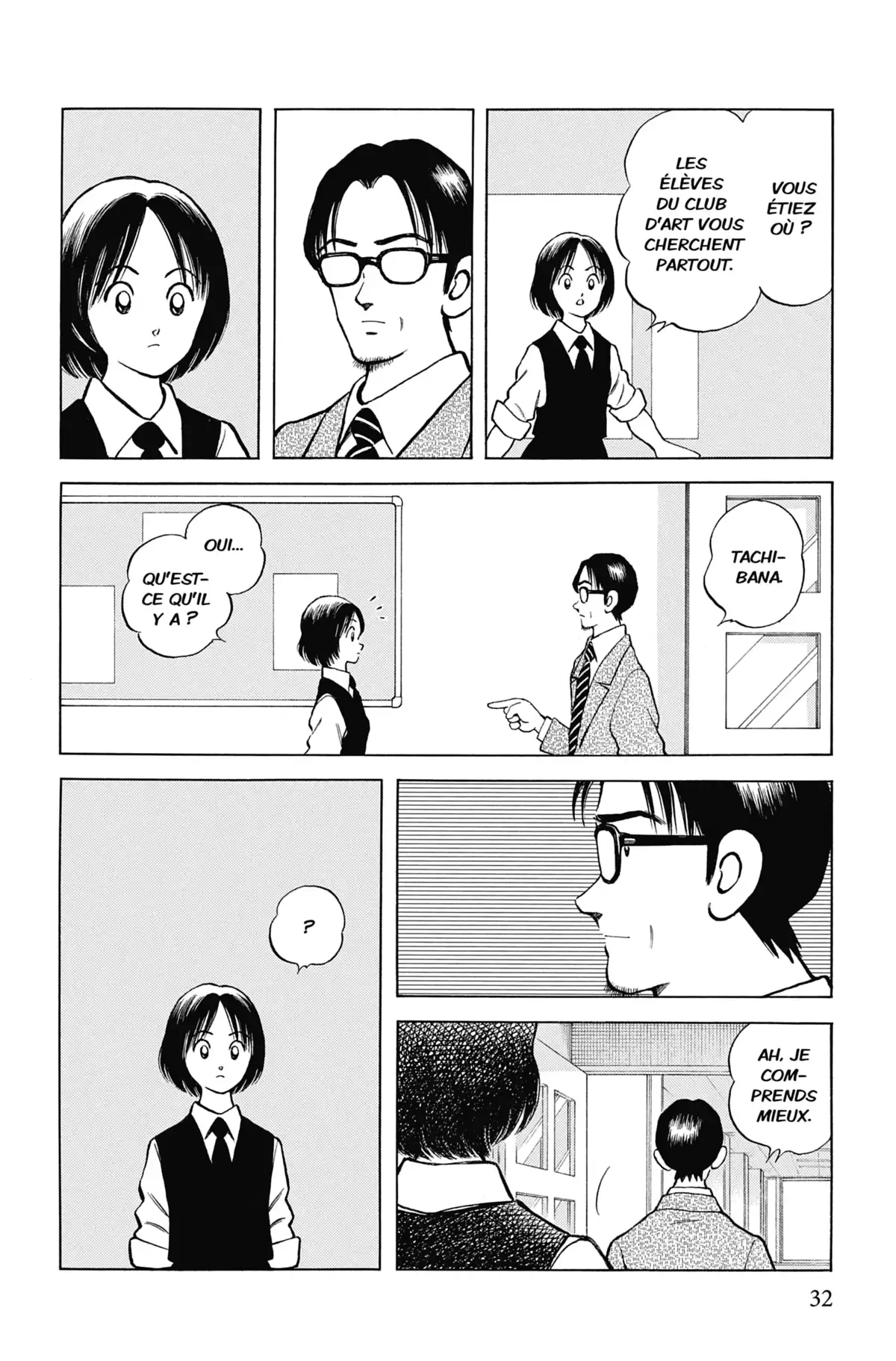 MIX Volume 15 page 32