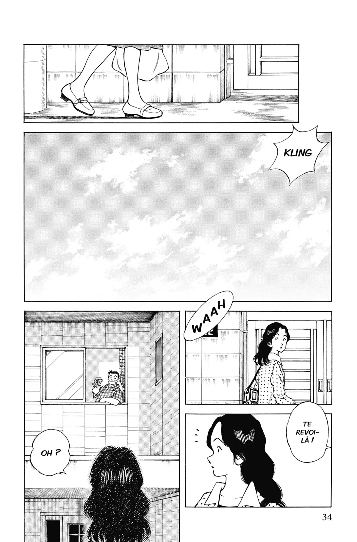 MIX Volume 15 page 34