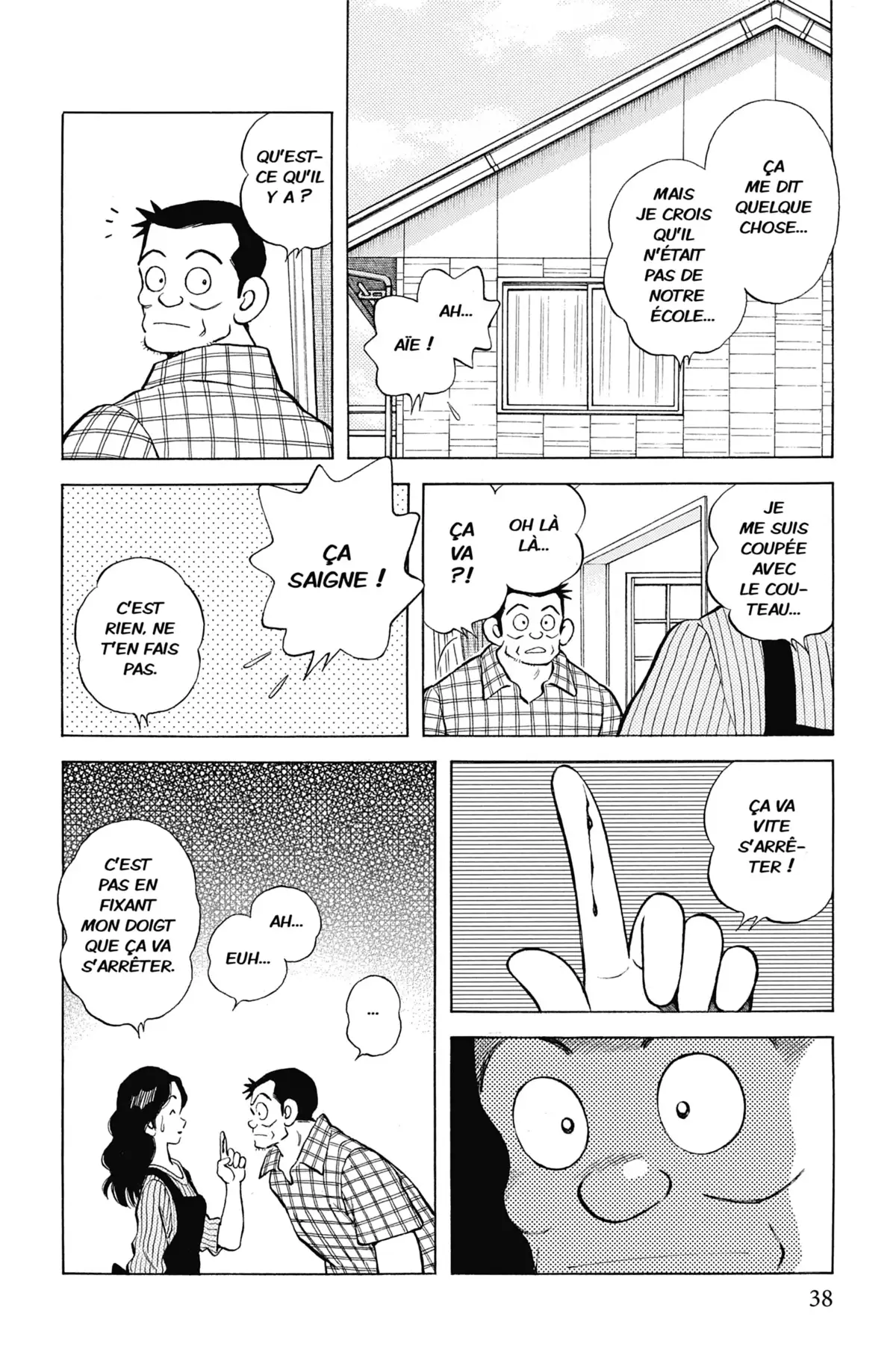 MIX Volume 15 page 38
