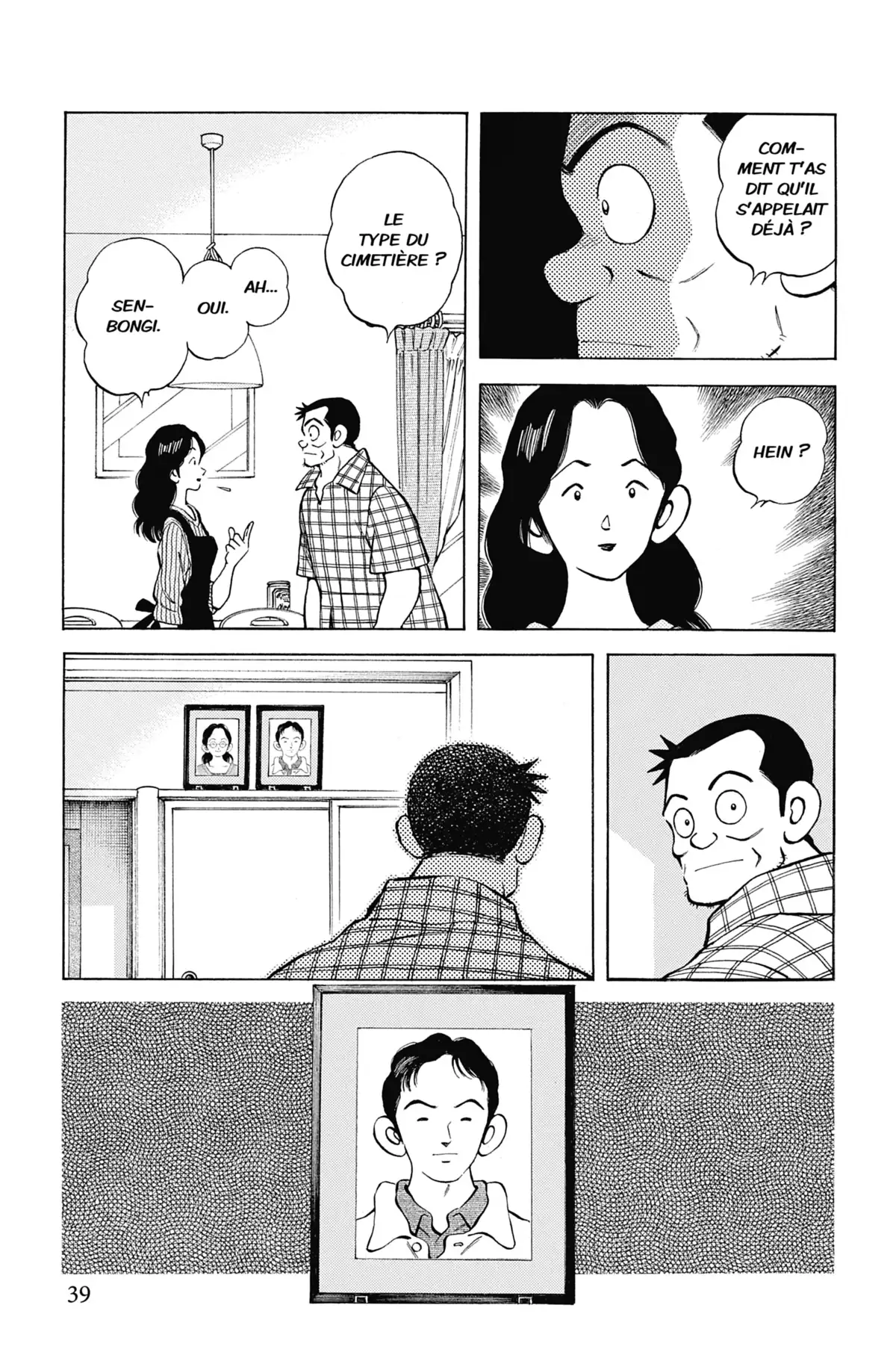 MIX Volume 15 page 39