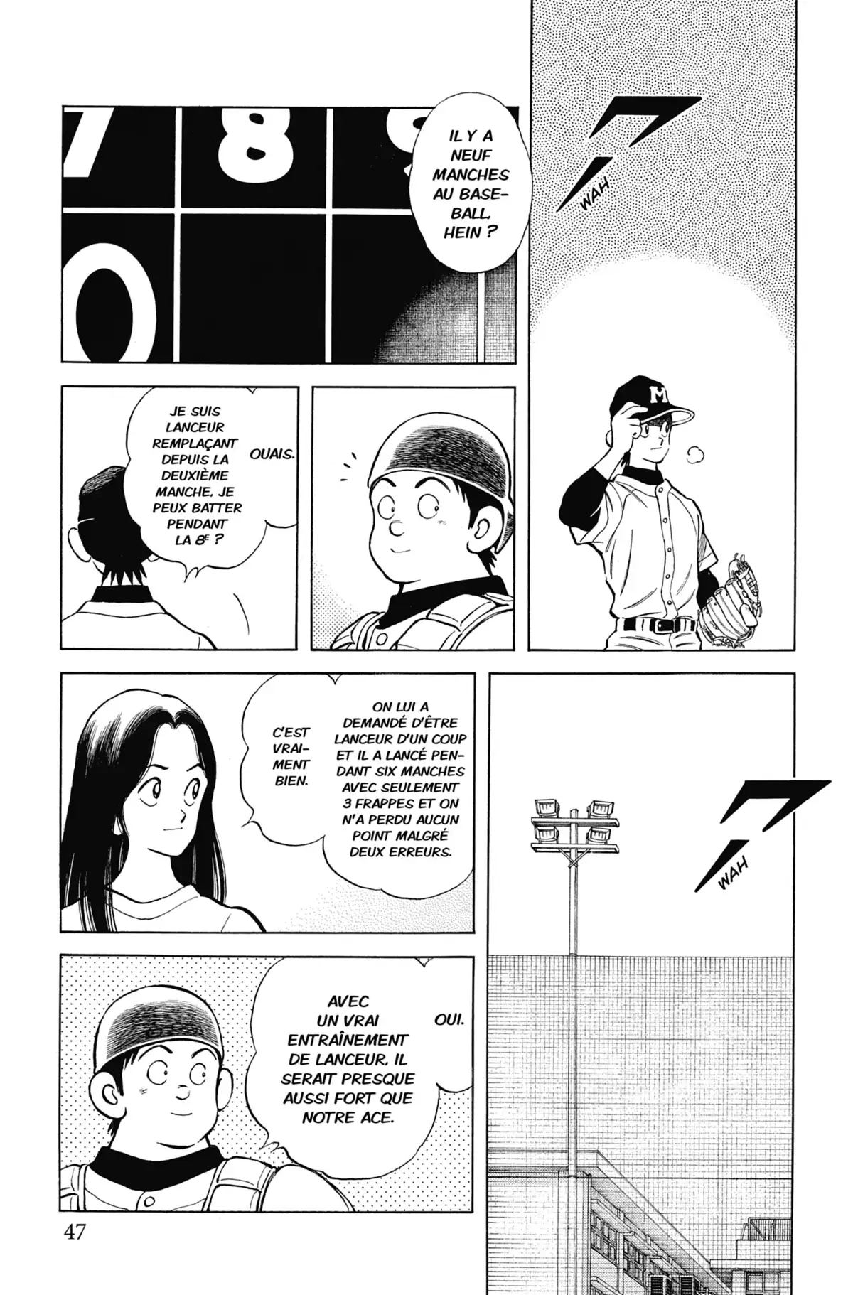 MIX Volume 15 page 47