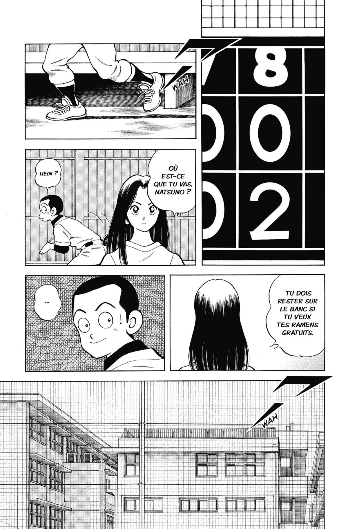 MIX Volume 15 page 55
