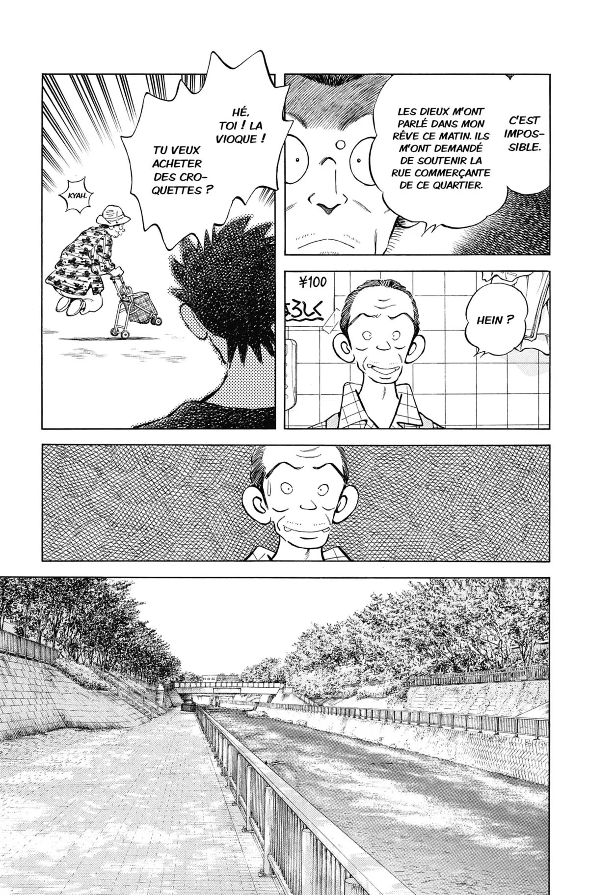 MIX Volume 15 page 67