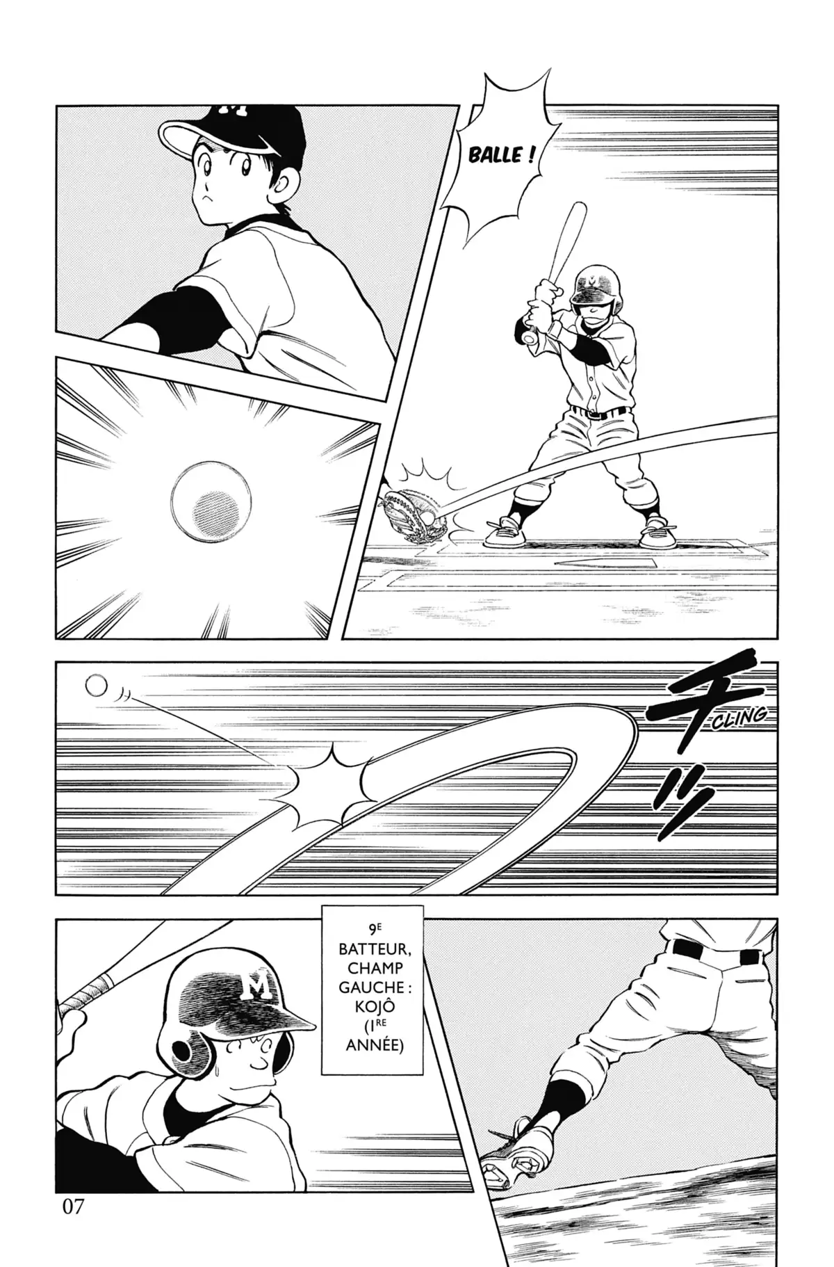 MIX Volume 15 page 7