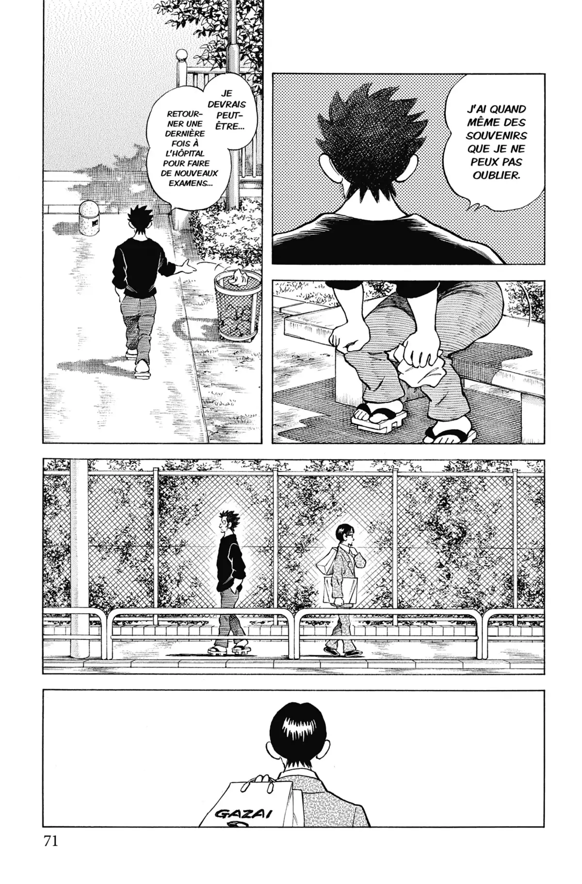 MIX Volume 15 page 71
