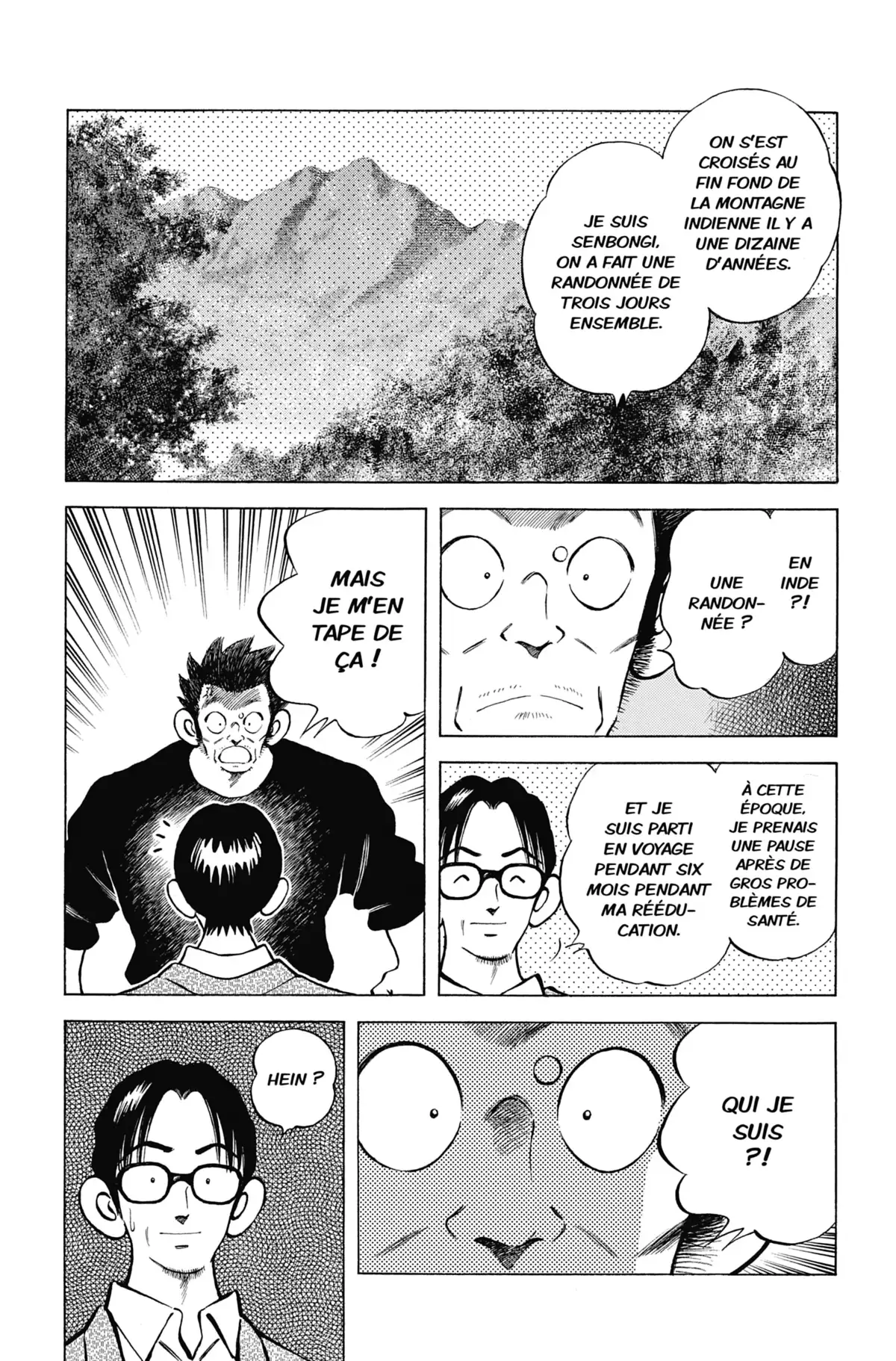 MIX Volume 15 page 73