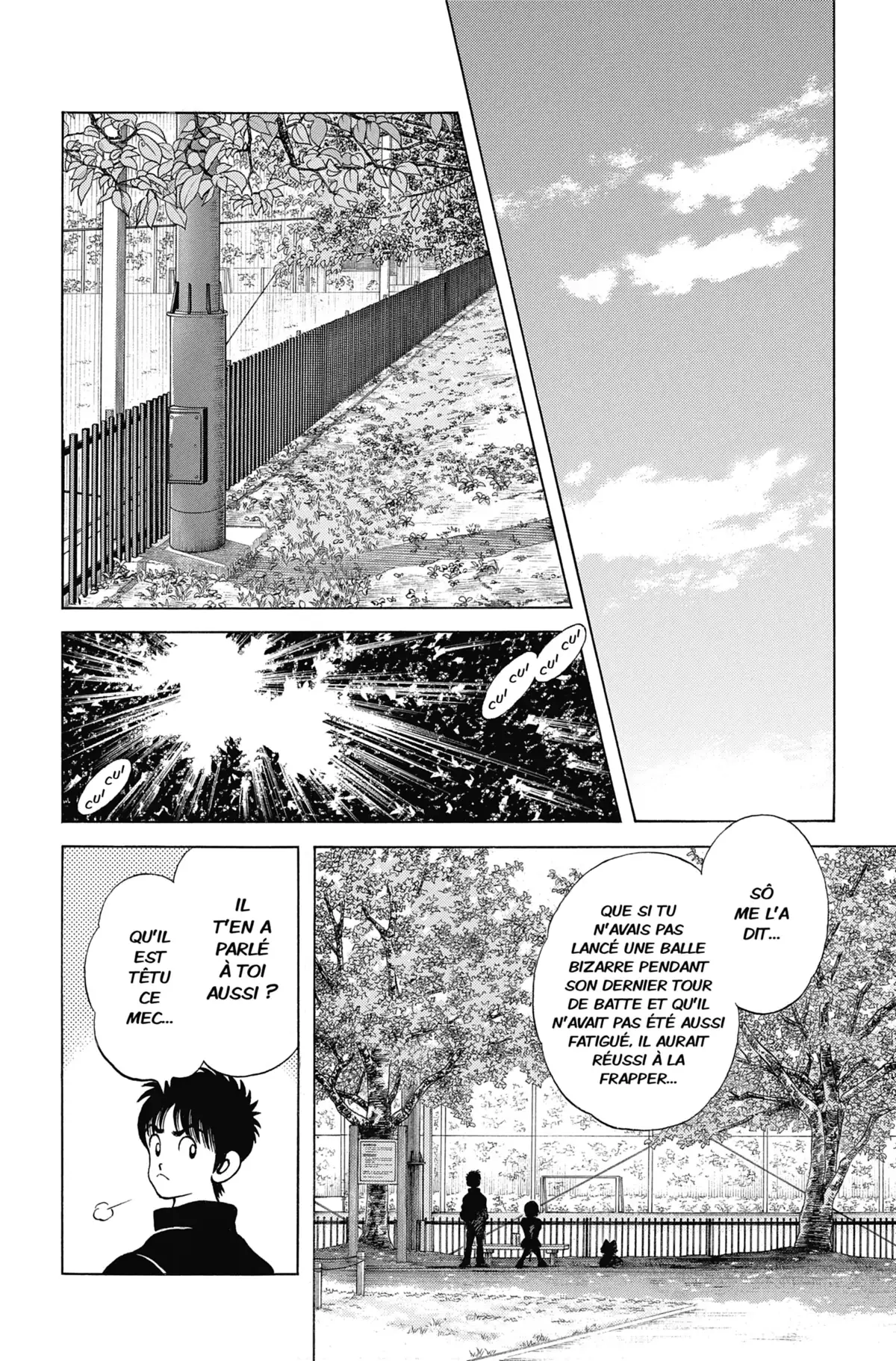 MIX Volume 15 page 74