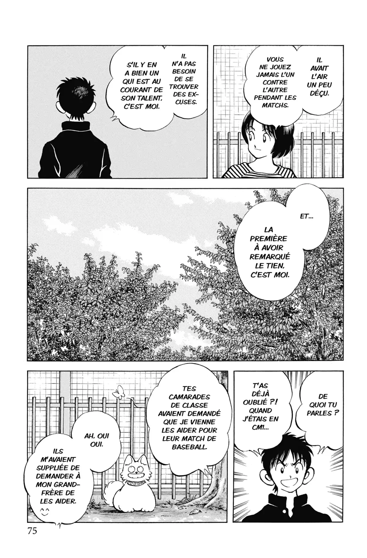 MIX Volume 15 page 75