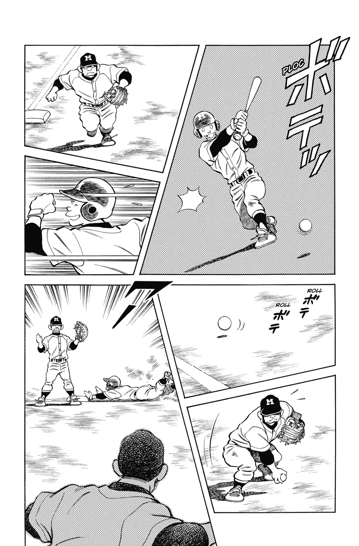 MIX Volume 15 page 9
