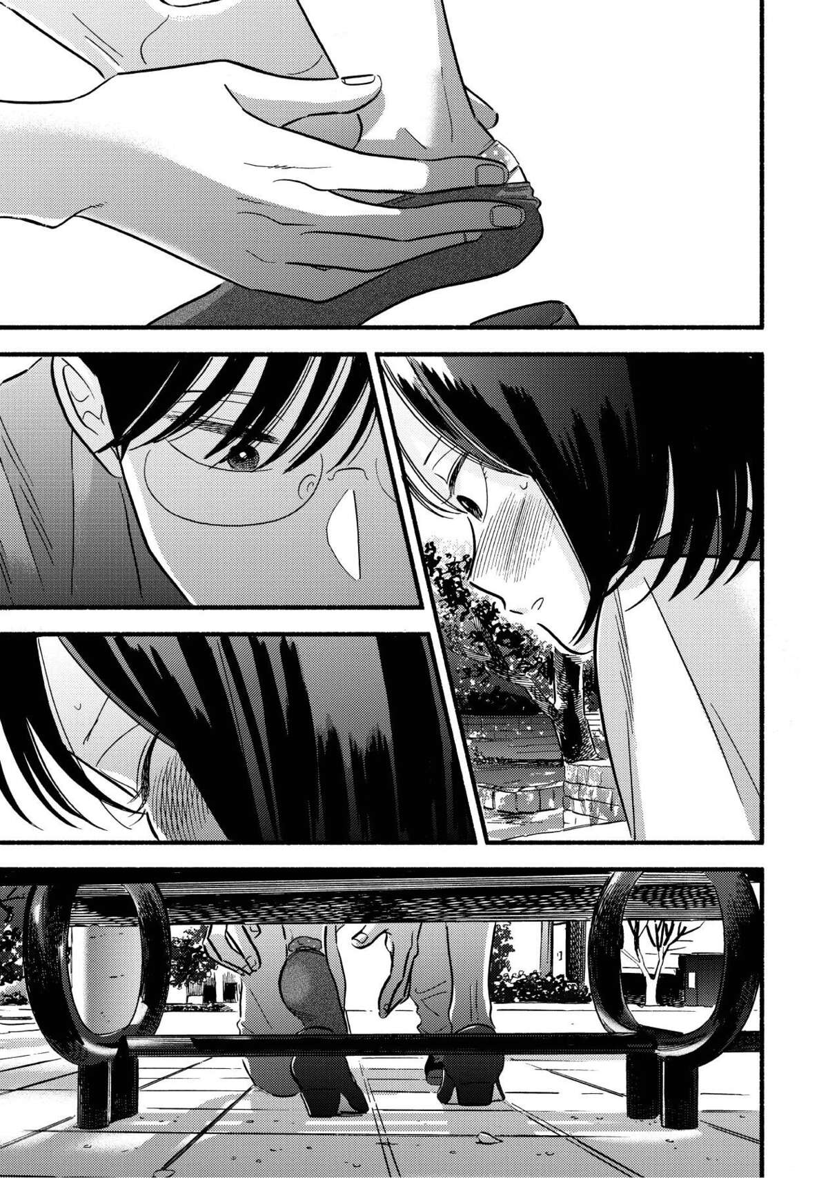 Mobuko no Koi Volume 2 page 106