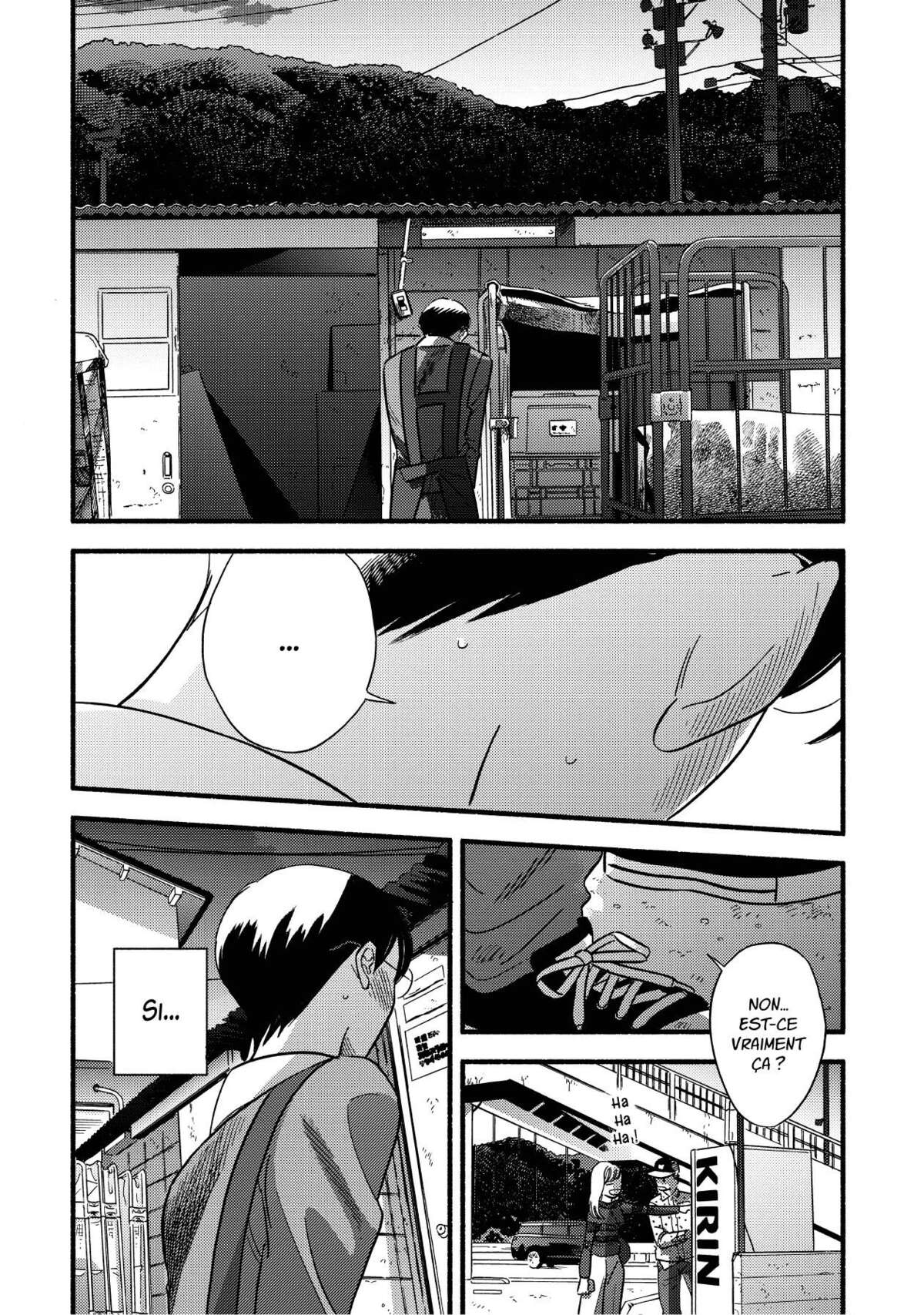 Mobuko no Koi Volume 2 page 24