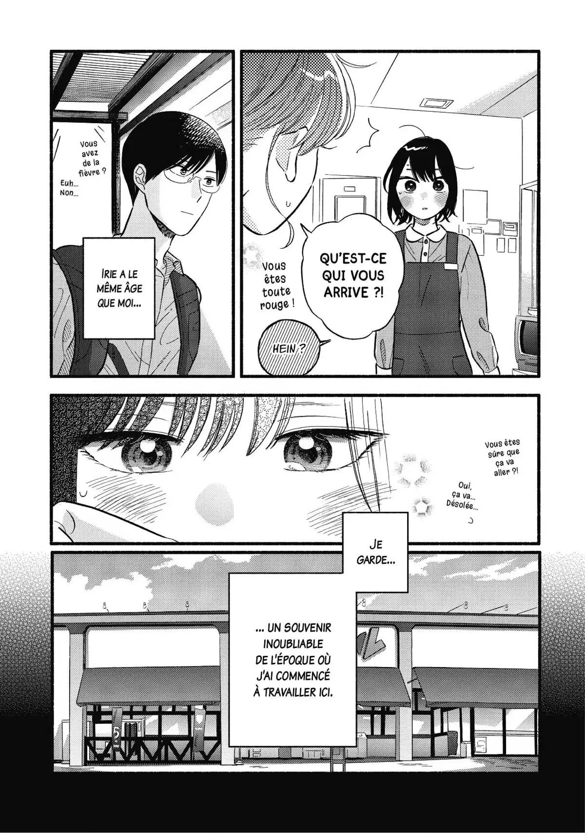 Mobuko no Koi Volume 1 page 14