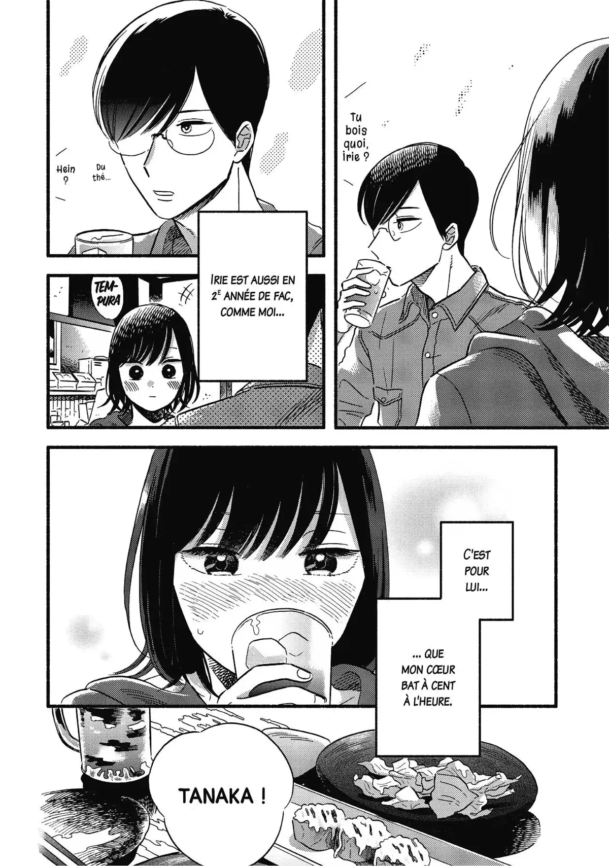 Mobuko no Koi Volume 1 page 42