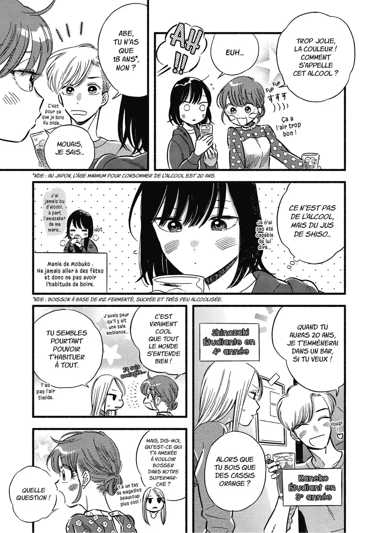 Mobuko no Koi Volume 1 page 43