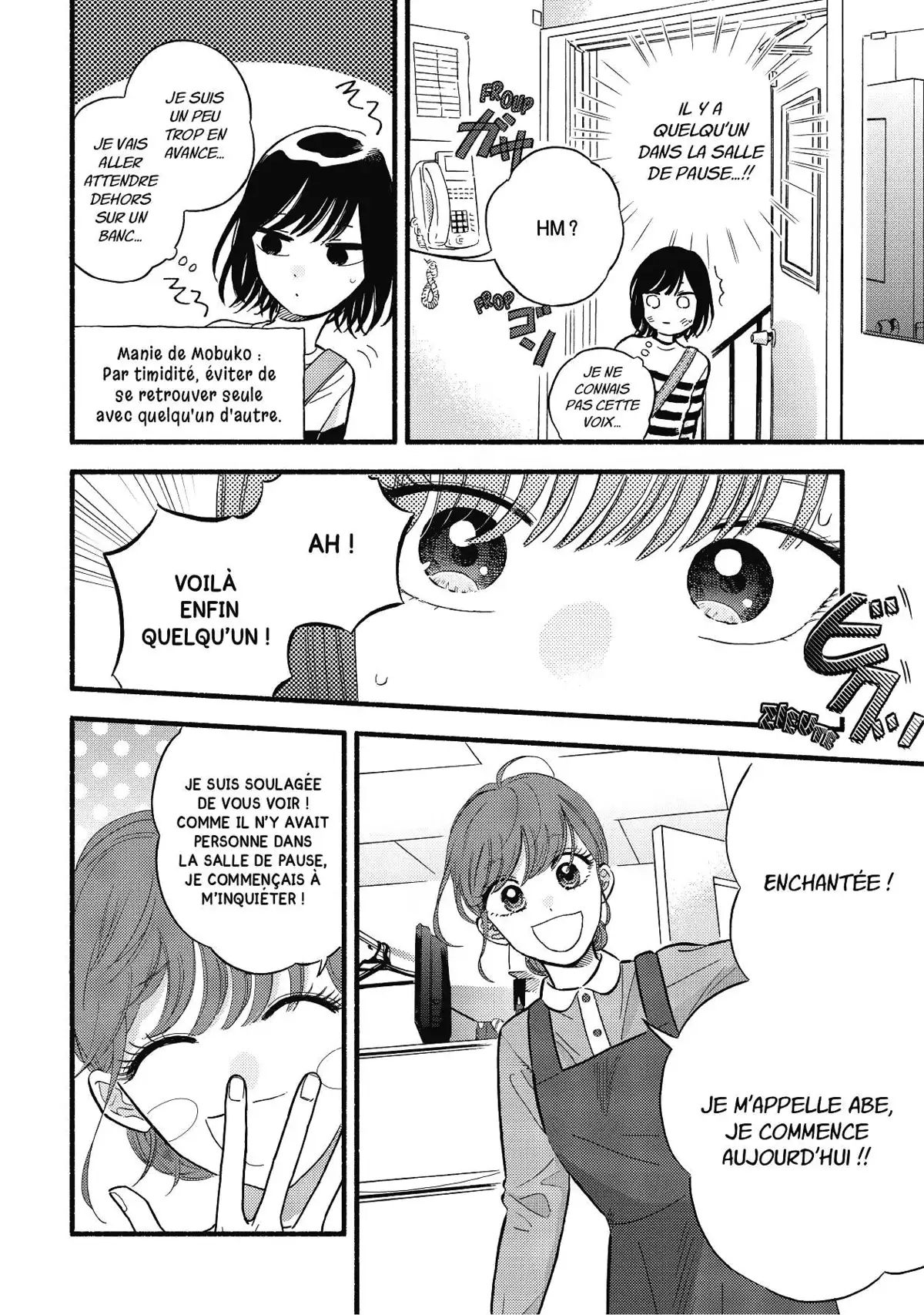 Mobuko no Koi Volume 1 page 9