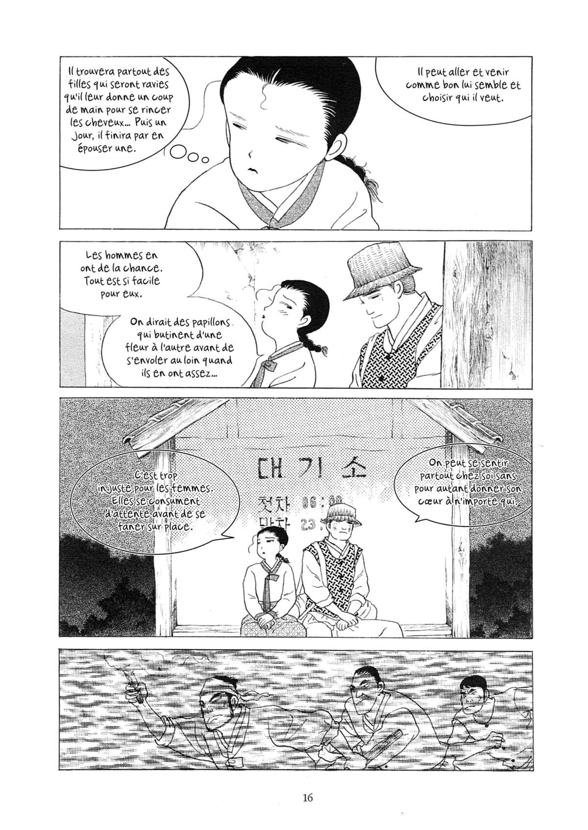 Histoire couleur terre Volume 3 page 11