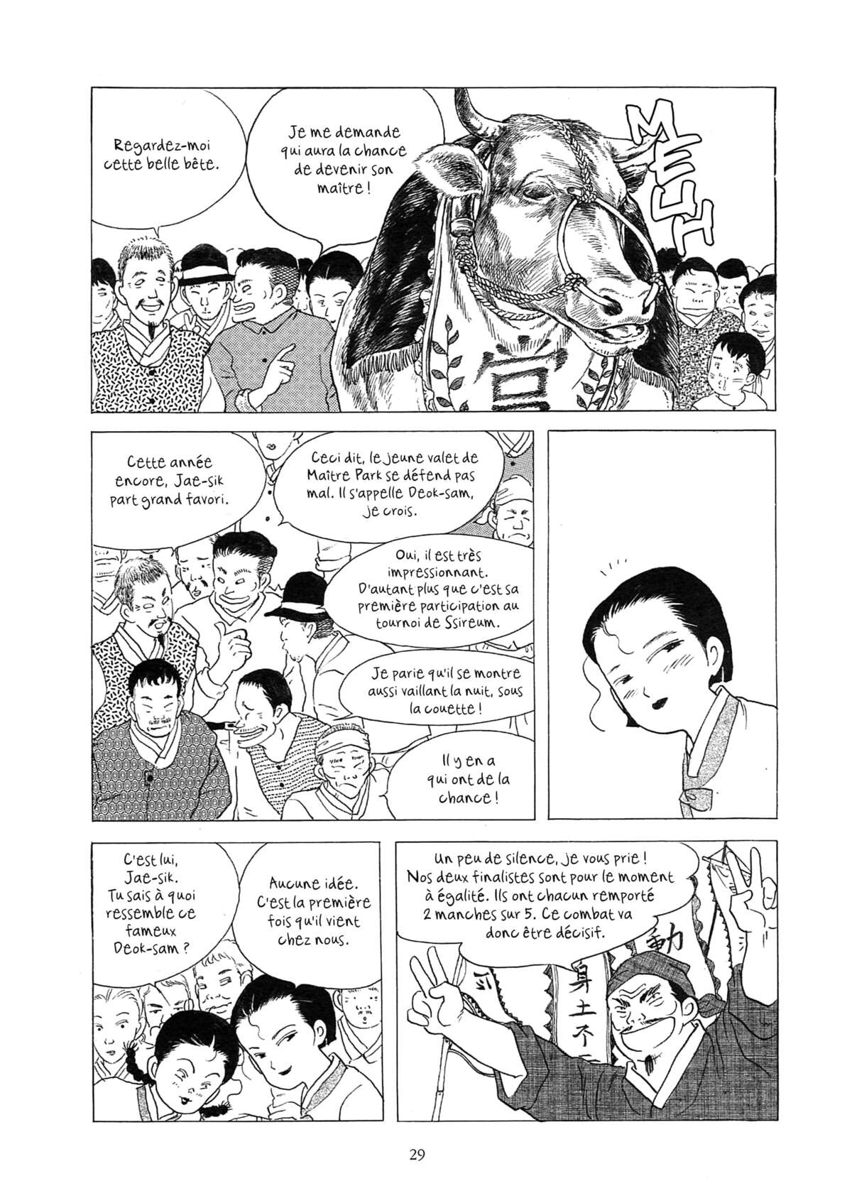 Histoire couleur terre Volume 2 page 25