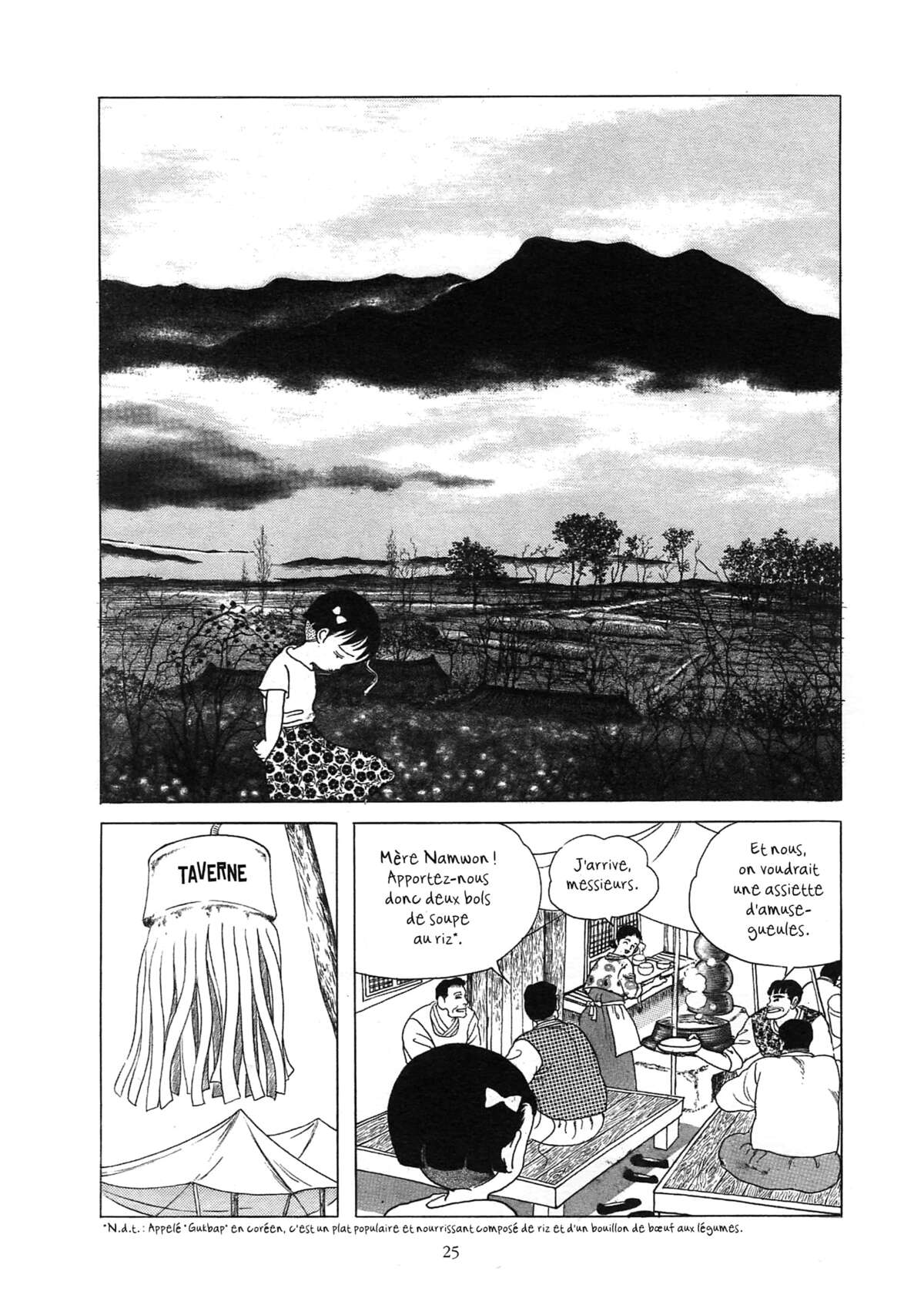 Histoire couleur terre Volume 1 page 19