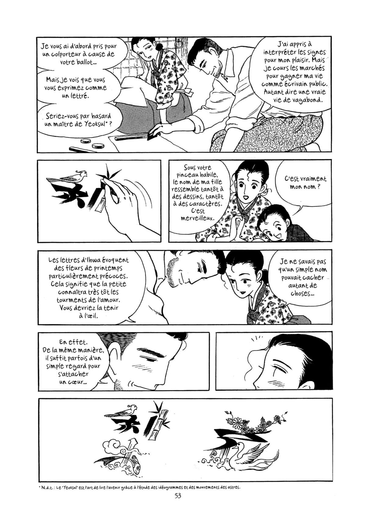Histoire couleur terre Volume 1 page 44