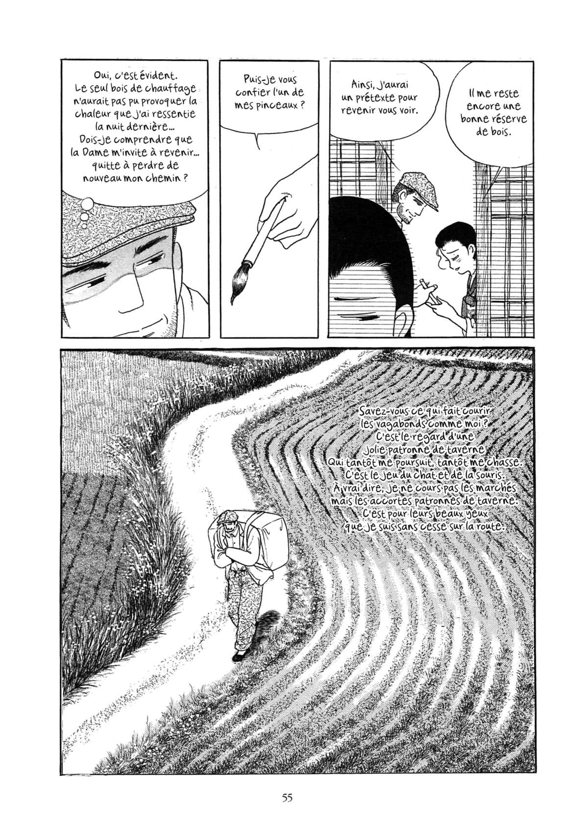 Histoire couleur terre Volume 1 page 46