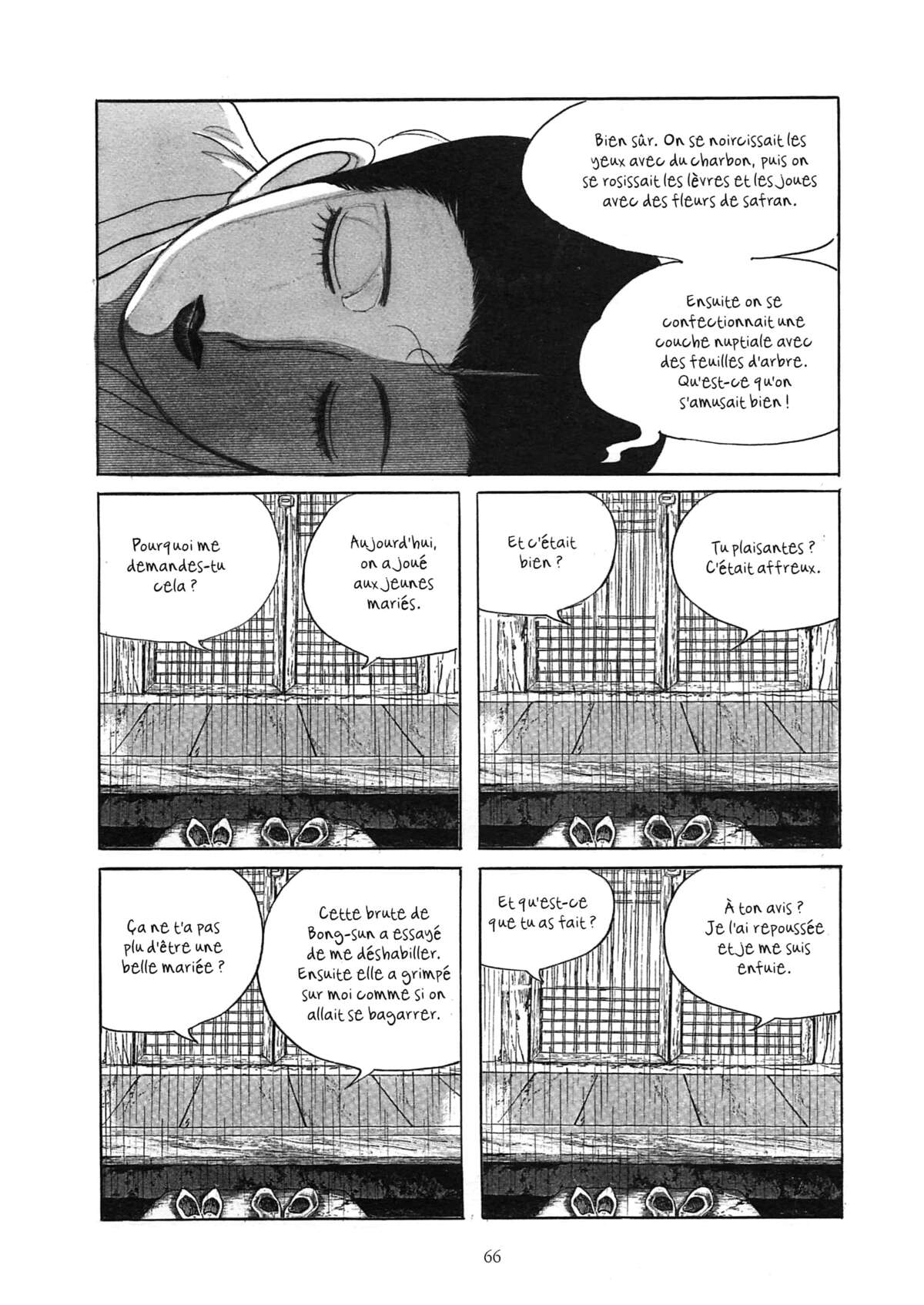 Histoire couleur terre Volume 1 page 56