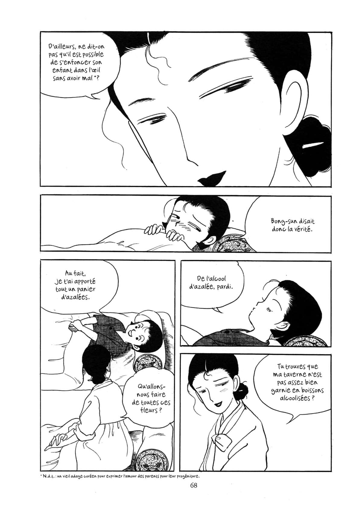 Histoire couleur terre Volume 1 page 58