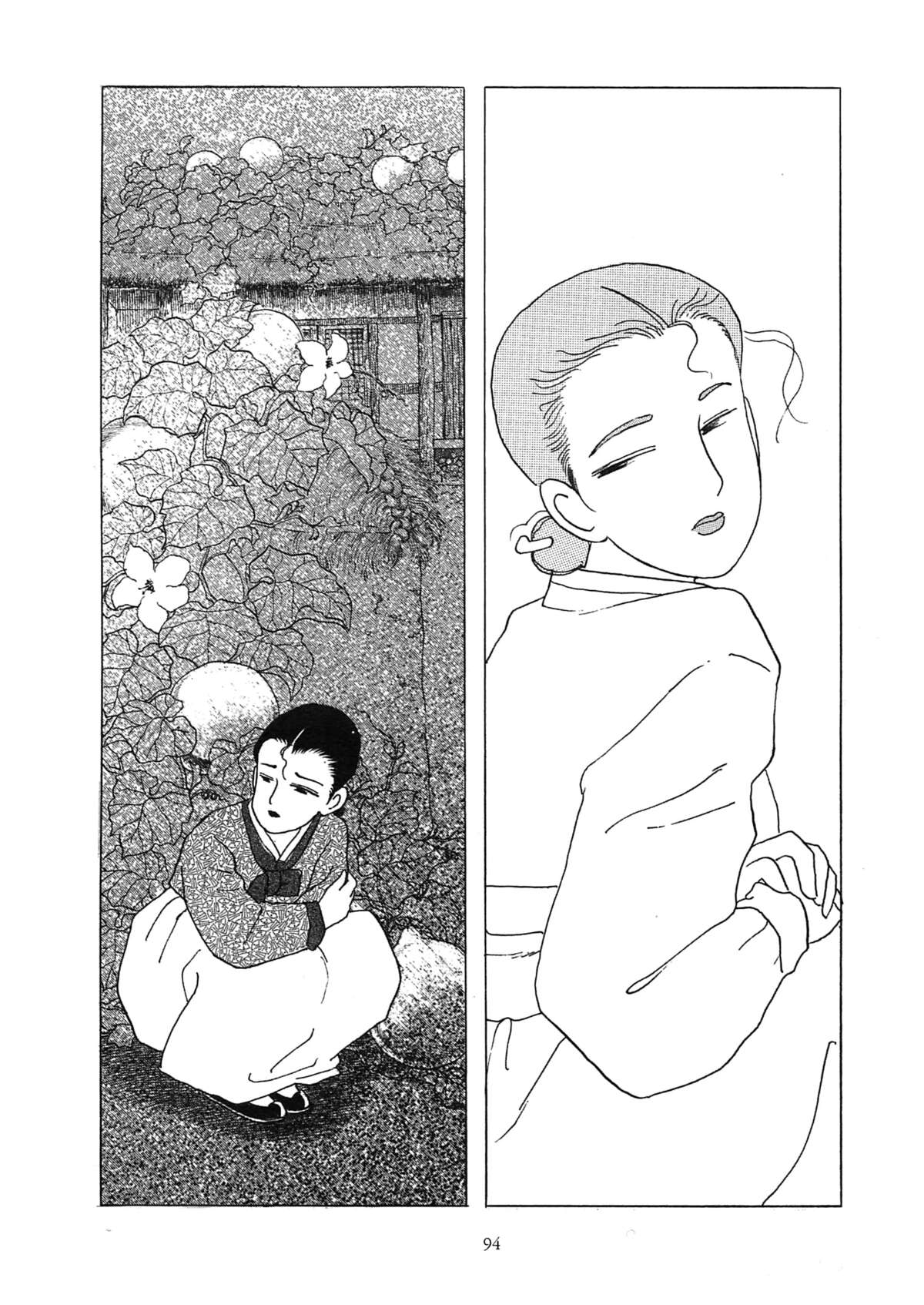 Histoire couleur terre Volume 1 page 81