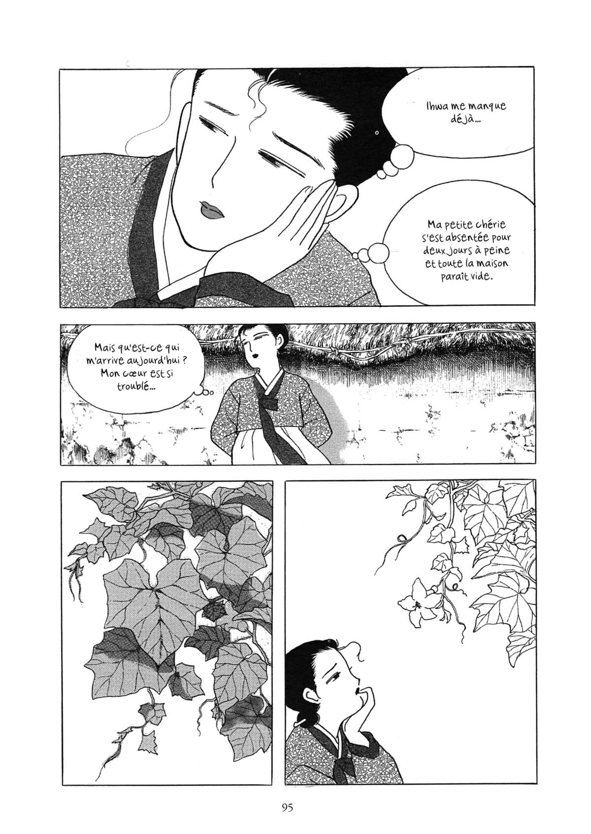 Histoire couleur terre Volume 1 page 82