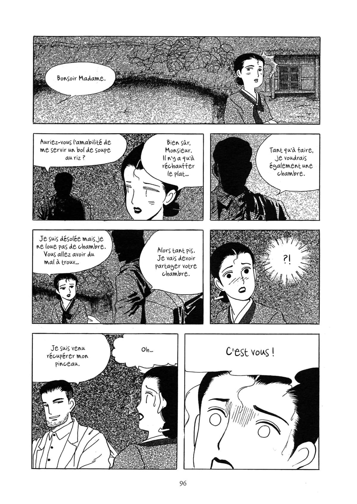 Histoire couleur terre Volume 1 page 83