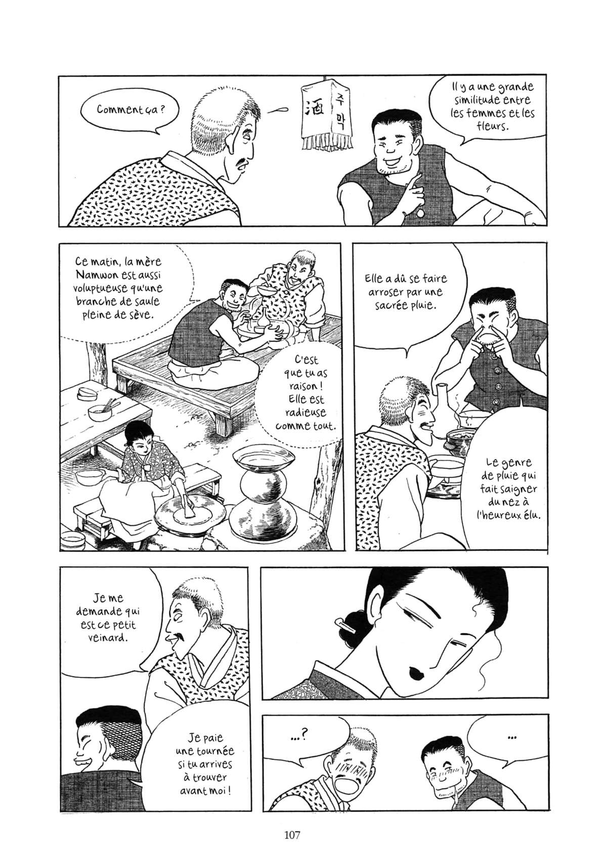Histoire couleur terre Volume 1 page 93