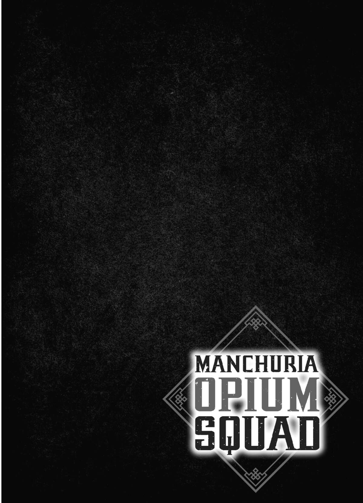 Manchuria Opium Squad Volume 8 page 40