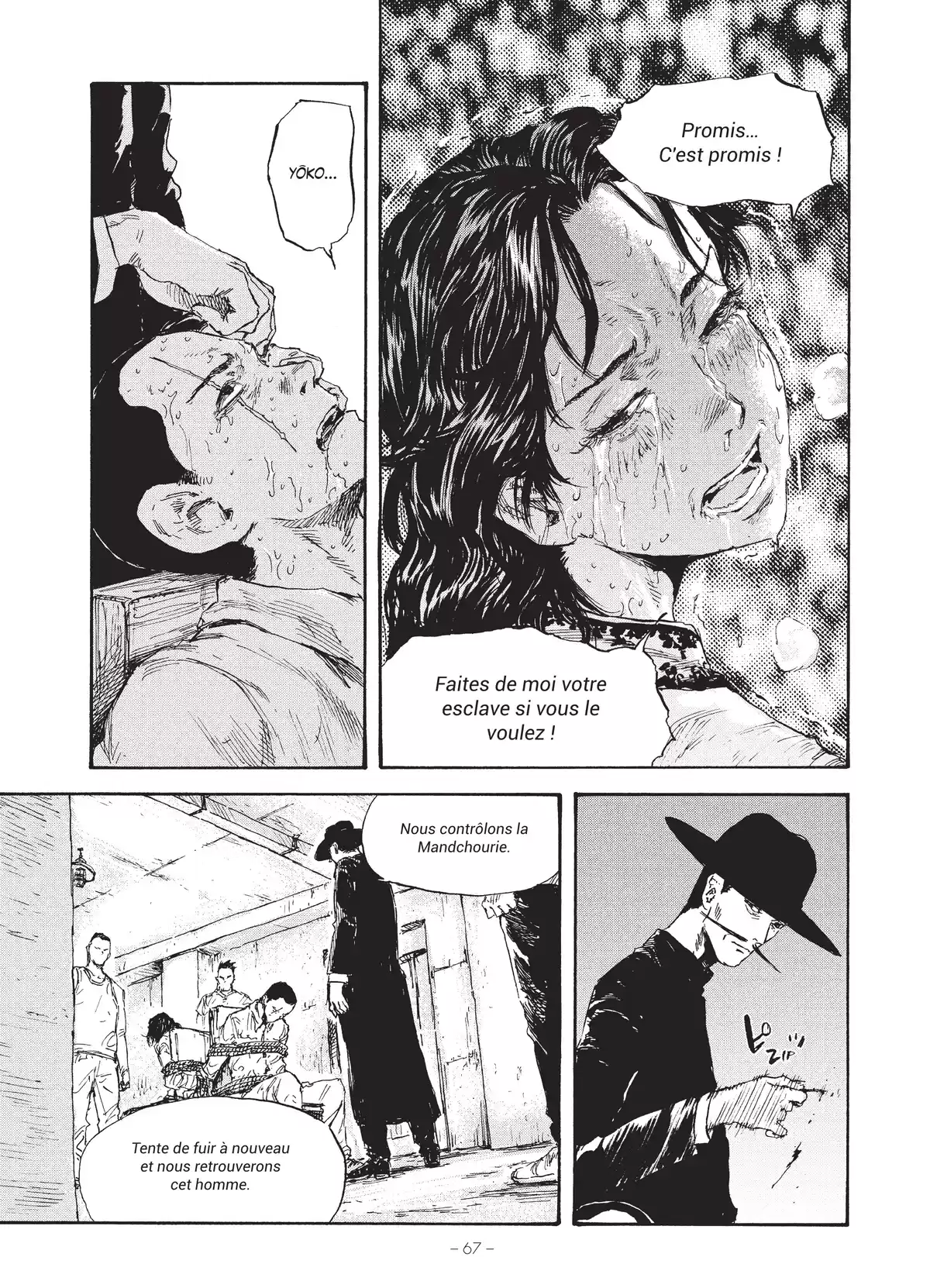 Manchuria Opium Squad Volume 3 page 67
