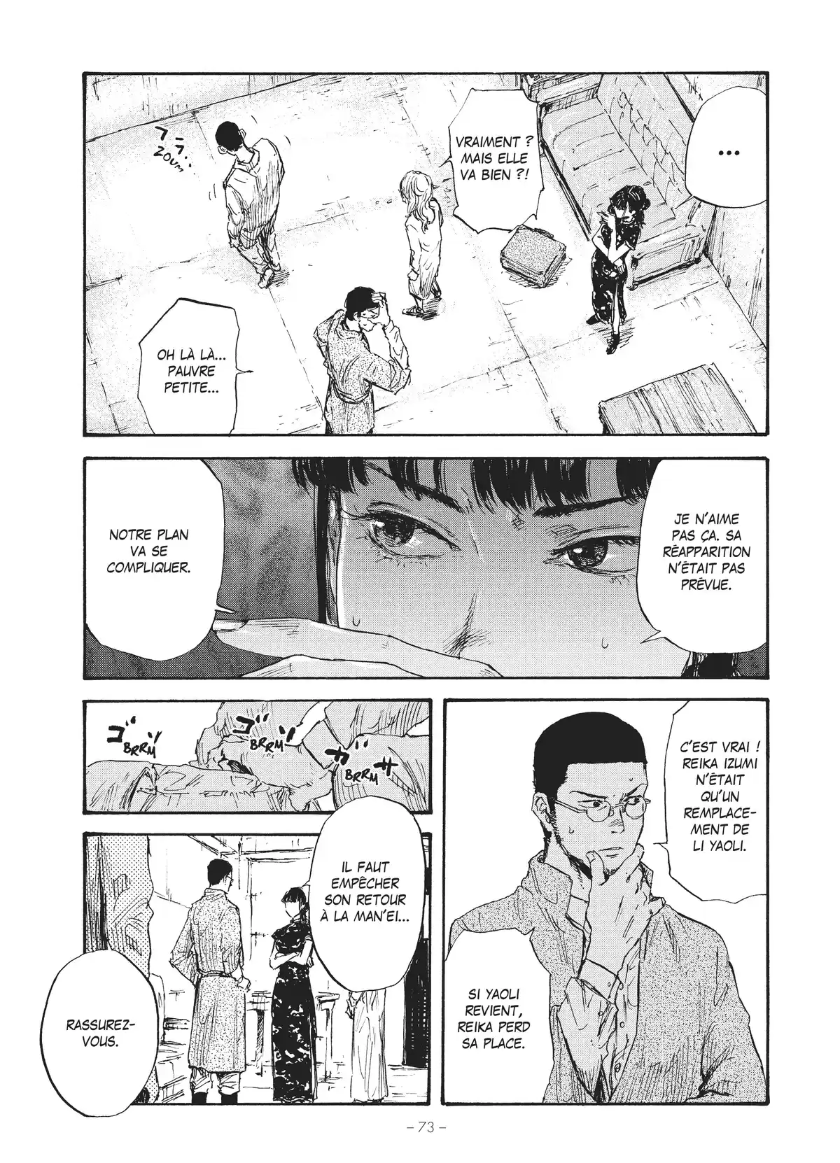 Manchuria Opium Squad Volume 3 page 73