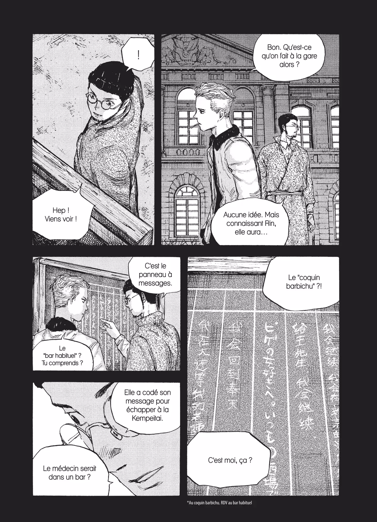 Manchuria Opium Squad Volume 7 page 100