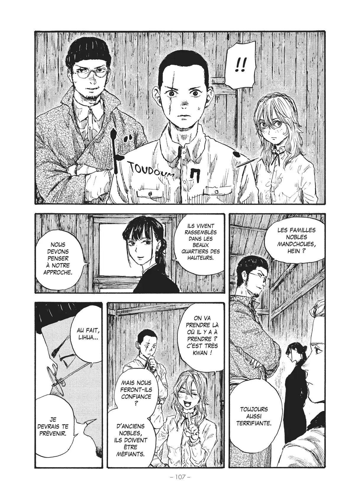 Manchuria Opium Squad Volume 7 page 107