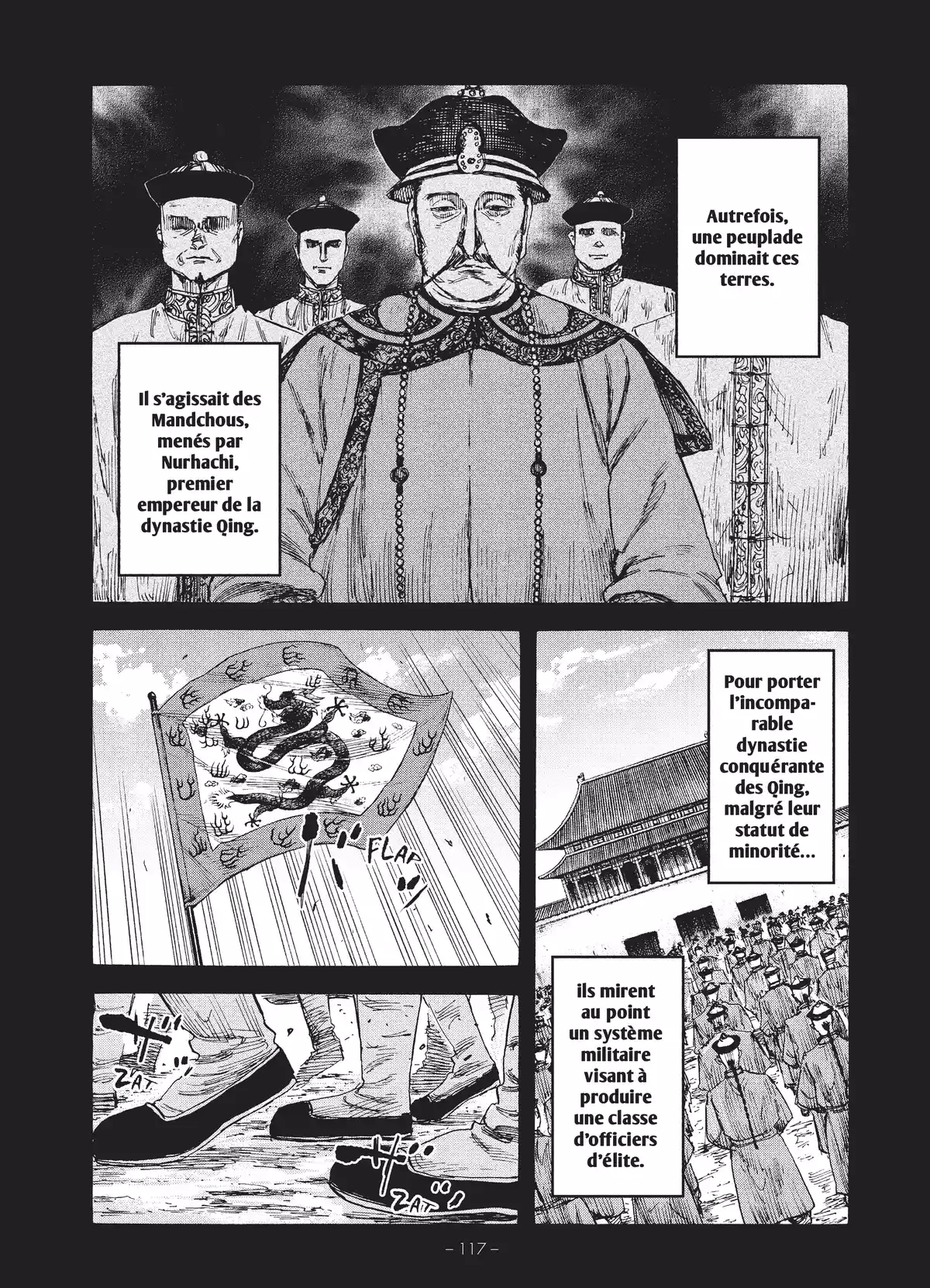 Manchuria Opium Squad Volume 7 page 115