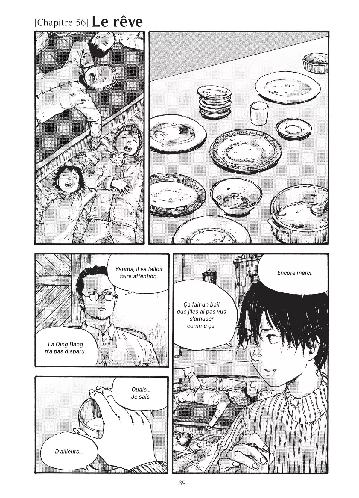 Manchuria Opium Squad Volume 7 page 39