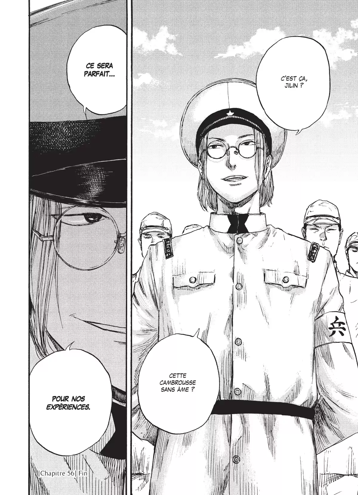Manchuria Opium Squad Volume 7 page 58